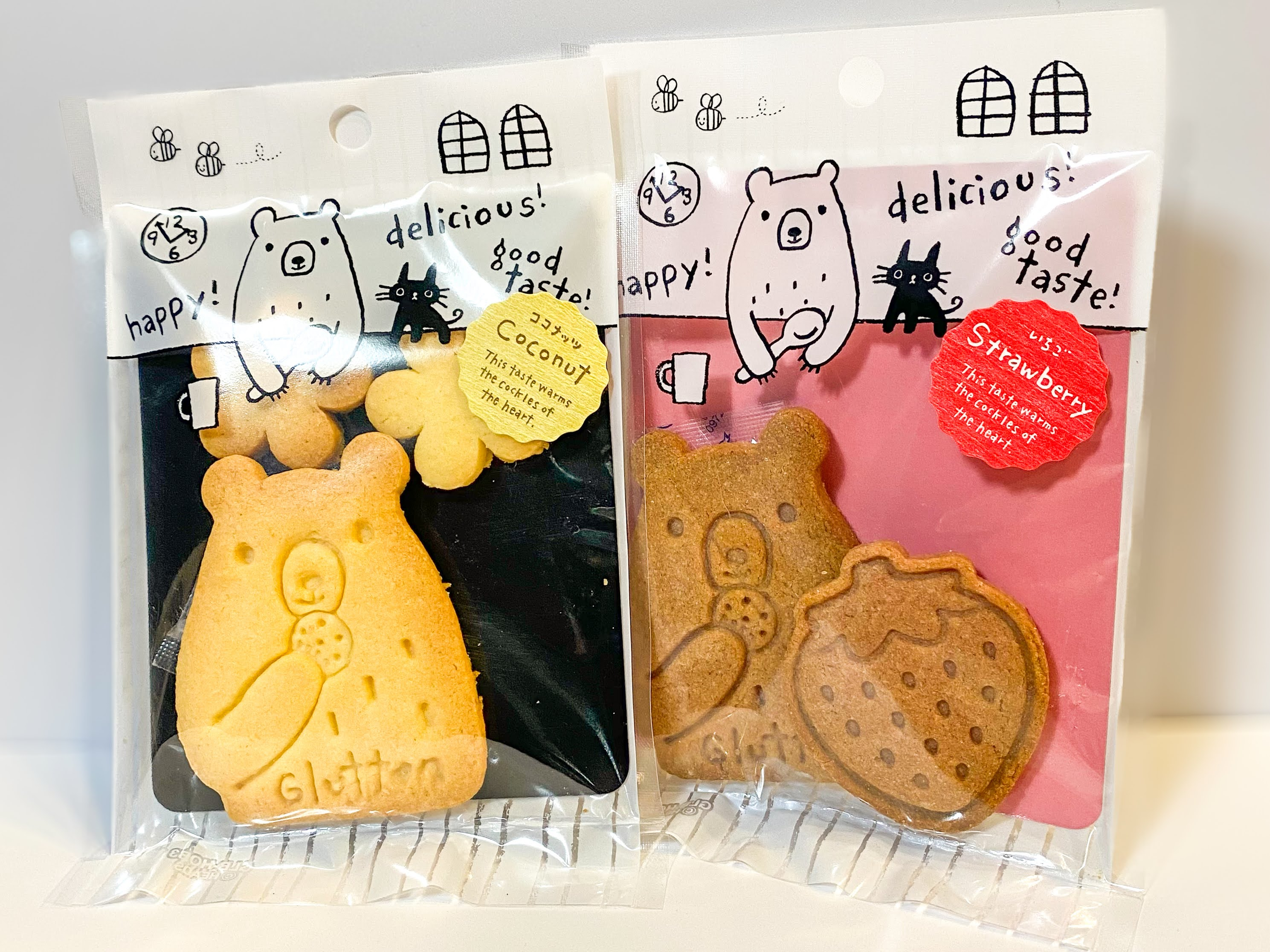 米粉のさくさくクッキー